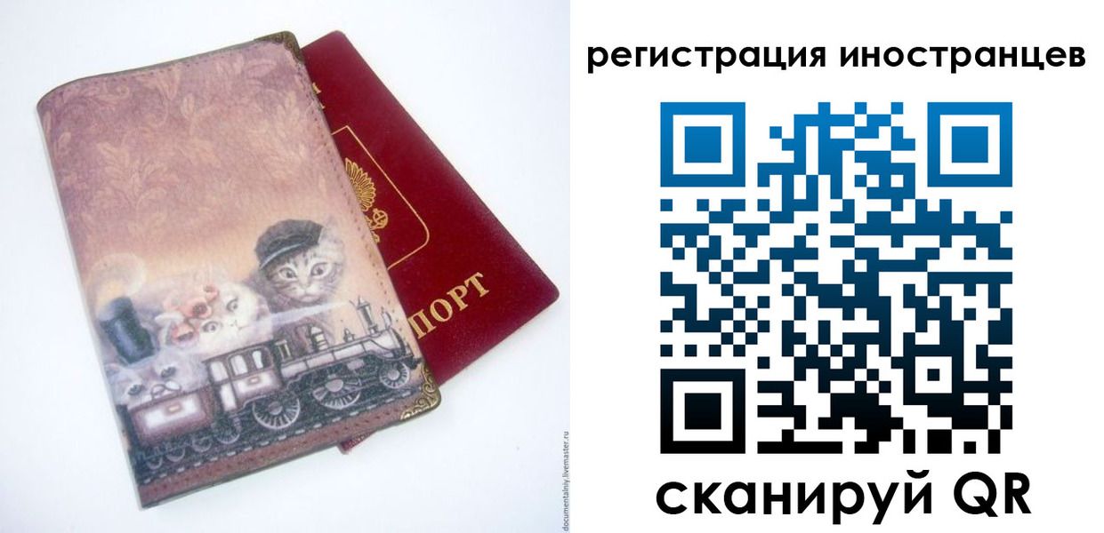 пропишу в квартире в Наволоках